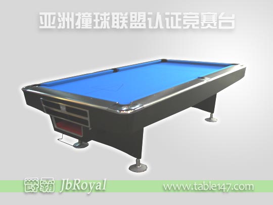 亞力士四代競賽臺