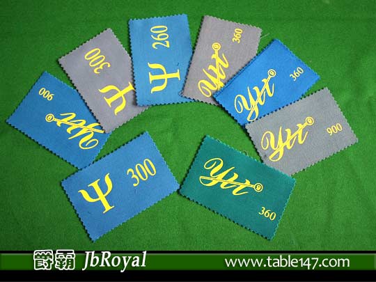 臺(tái)灣YTT競(jìng)賽臺(tái)布