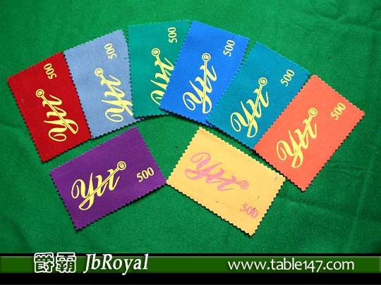 臺(tái)灣YTT競(jìng)賽臺(tái)布