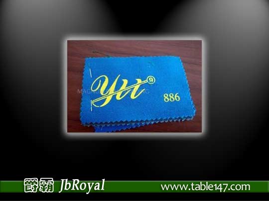 臺(tái)灣YTT競(jìng)賽臺(tái)布