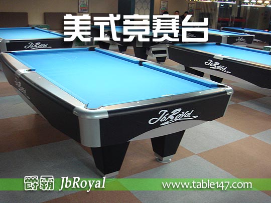 爵霸美式五代競賽臺
