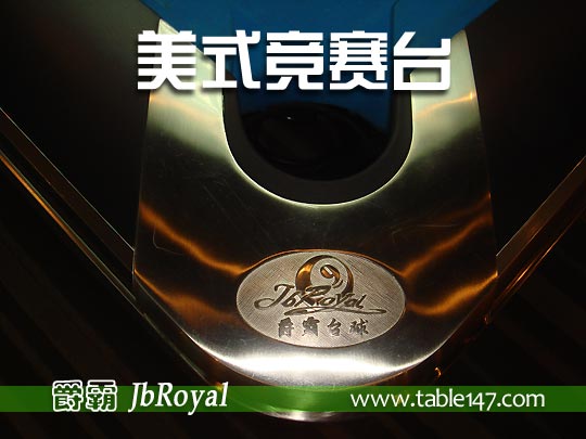 爵霸美式六代競賽臺(tái)