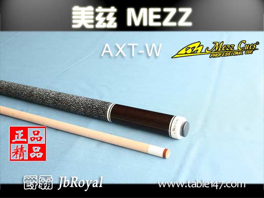 MEZZ美茲 AXT-W