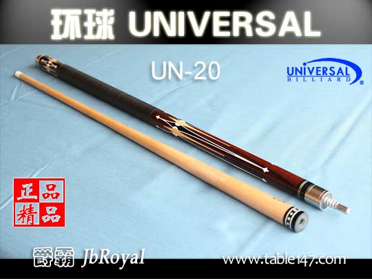 UNIVERSAL環(huán)球 UN-20