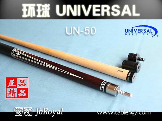 UNIVERSAL環(huán)球 UN-50
