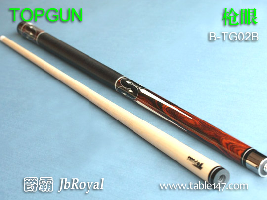 TOPGUN 槍眼 B-TG02B