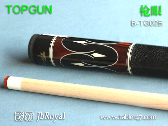 TOPGUN 槍眼 B-TG02B