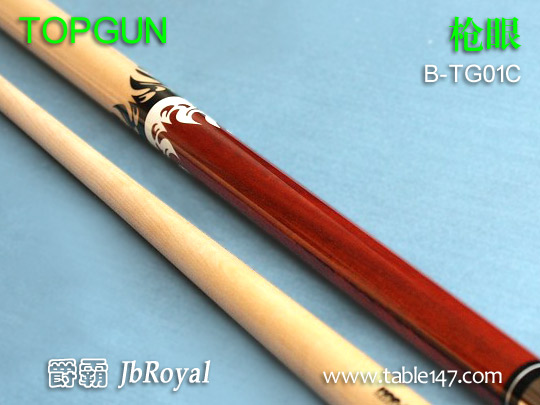 TOPGUN 槍眼 B-TG01C